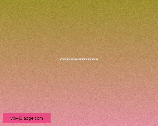 C罗对阵热刺一战中西甲巨星个人能力全面统治比赛的极致体现